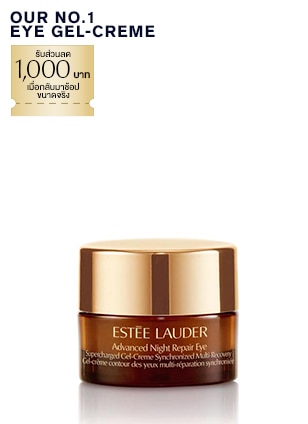 Advanced Night Repair Eye Supercharged Gel-Creme